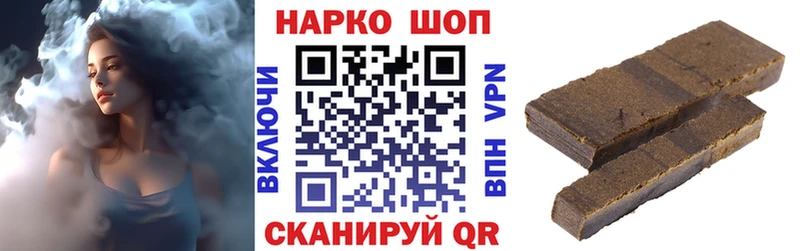 Названия наркотиков Тобольск ГАШ  Конопля  Cocaine  СК  Мефедрон 