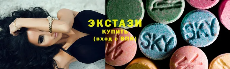 ссылка на мегу ссылка  где найти   Тобольск  Ecstasy 99% 