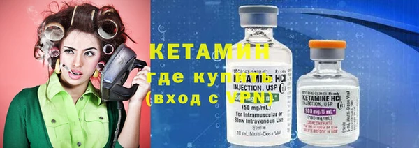 винт Михайловск