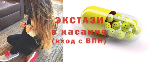 винт Михайловск