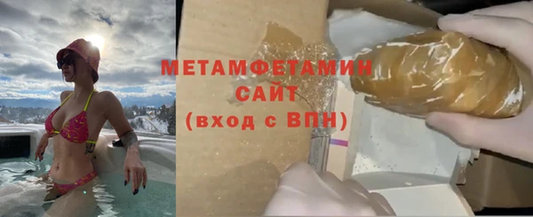 марки lsd Михайловка