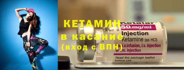 винт Михайловск