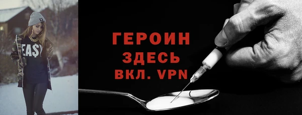 индика Михайлов