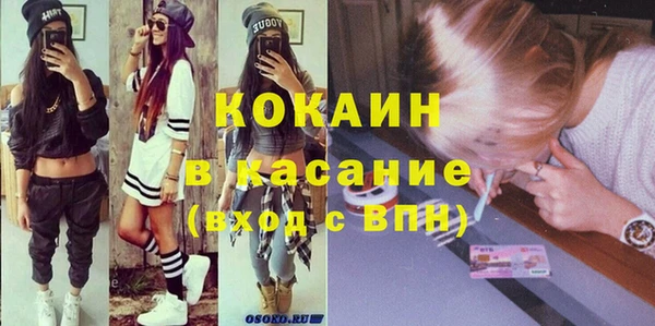 винт Михайловск