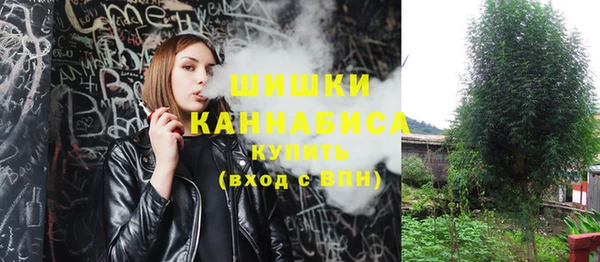 марки lsd Михайловка
