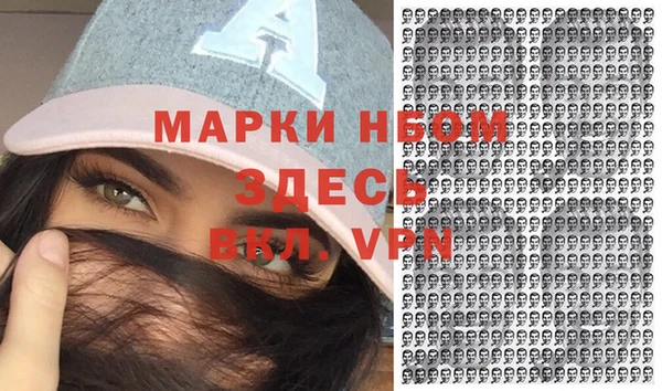 винт Михайловск