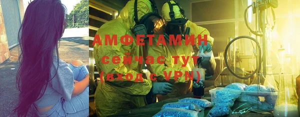 винт Михайловск