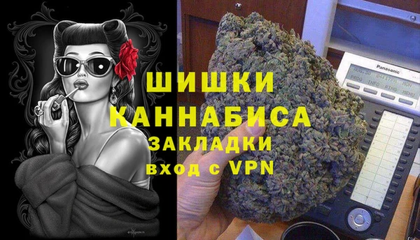 марки lsd Михайловка