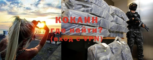 винт Михайловск