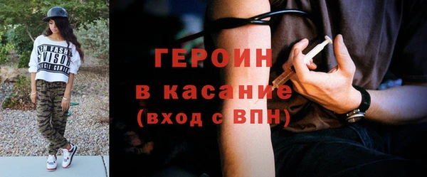 винт Михайловск