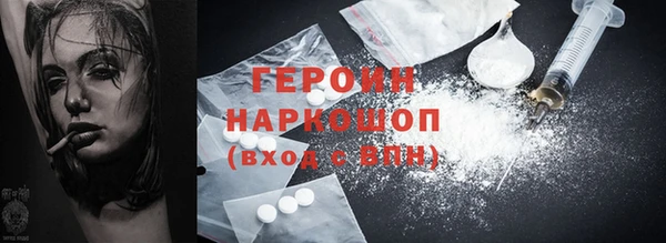 индика Михайлов