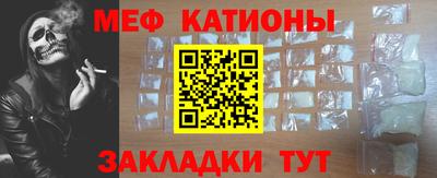 синтетический гашиш Гай