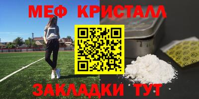 хмурый Гатчина
