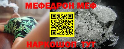 сатива Балашиха