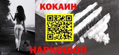 синтетический гашиш Гай