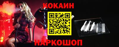 меф VHQ Балаково