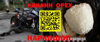 герыч Азнакаево