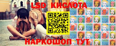 таблы Гагарин