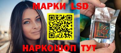 таблы Гагарин