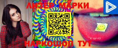 меф VHQ Балаково