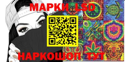 таблы Гагарин