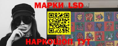 таблы Гагарин