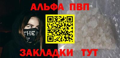 таблы Гагарин