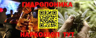 меф VHQ Балаково