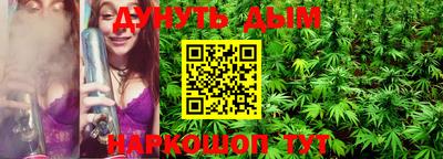 меф VHQ Балаково