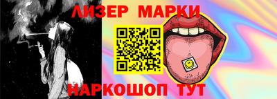 таблы Гагарин