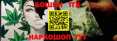 меф VHQ Балаково