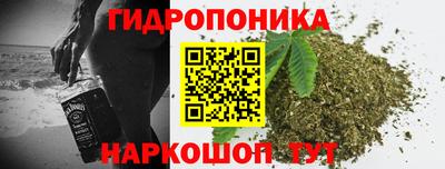 таблы Гагарин