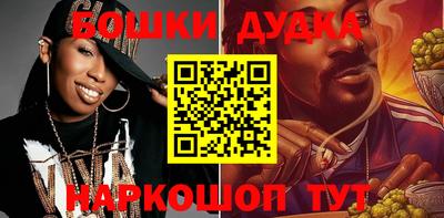 меф VHQ Балаково