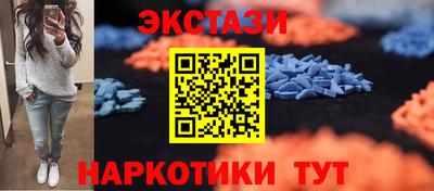 хмурый Гатчина