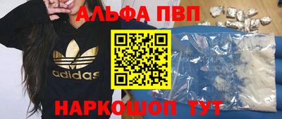 таблы Гагарин