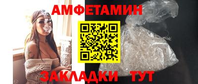 синтетический гашиш Гай