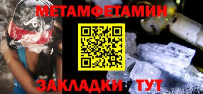 хмурый Гатчина