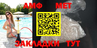 таблы Гагарин