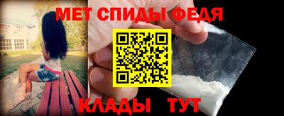 таблы Гагарин