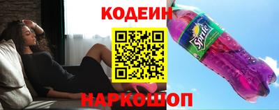 синтетический гашиш Гай