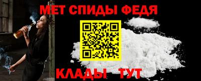 синтетический гашиш Гай
