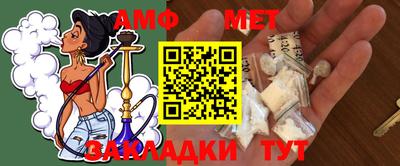 таблы Гагарин