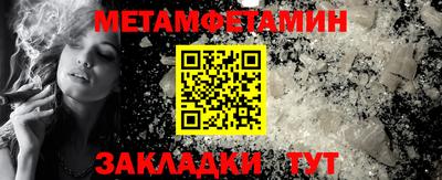 хмурый Гатчина
