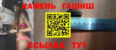 таблы Гагарин