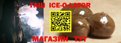 таблы Гагарин