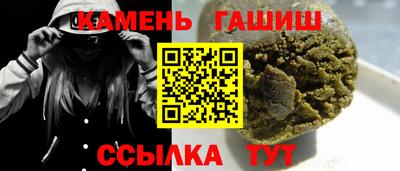 таблы Гагарин