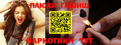 хмурый Гатчина