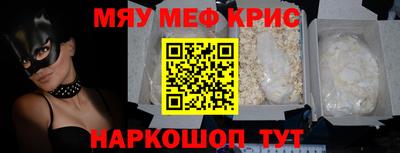 таблы Гагарин