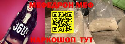 таблы Гагарин