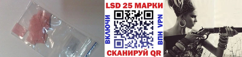 кракен зеркало  Тобольск  ЛСД экстази кислота 